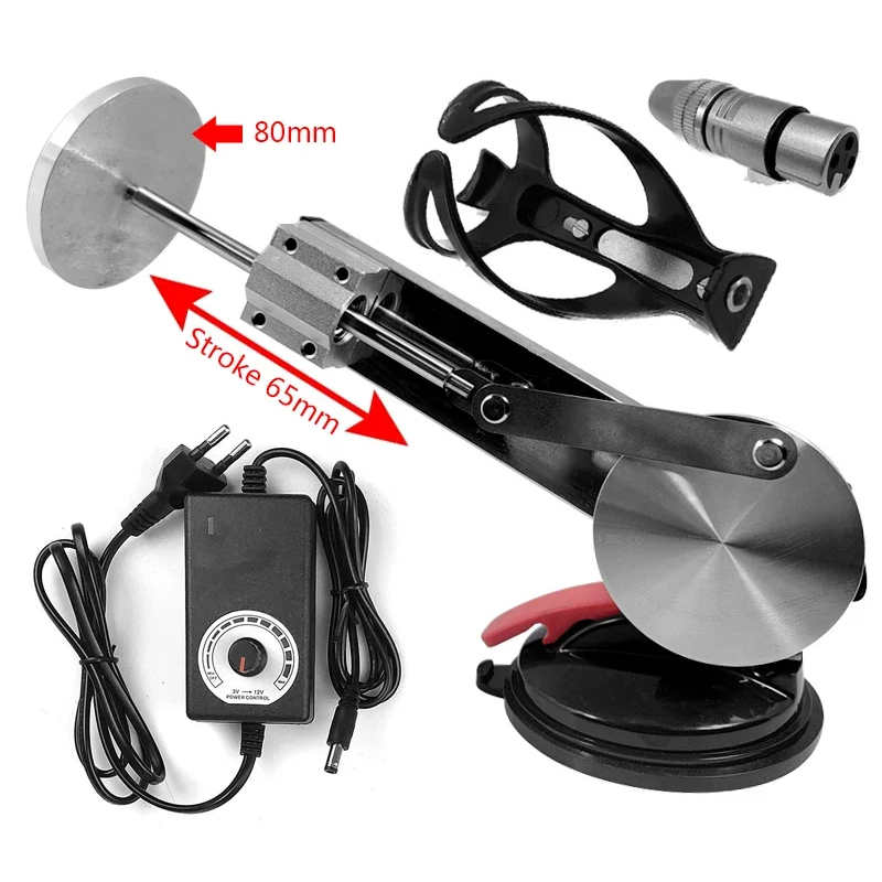 Woodworking Tool Stores - 39/45/65mm Adjustable Speed Telescopic Linear Actuator