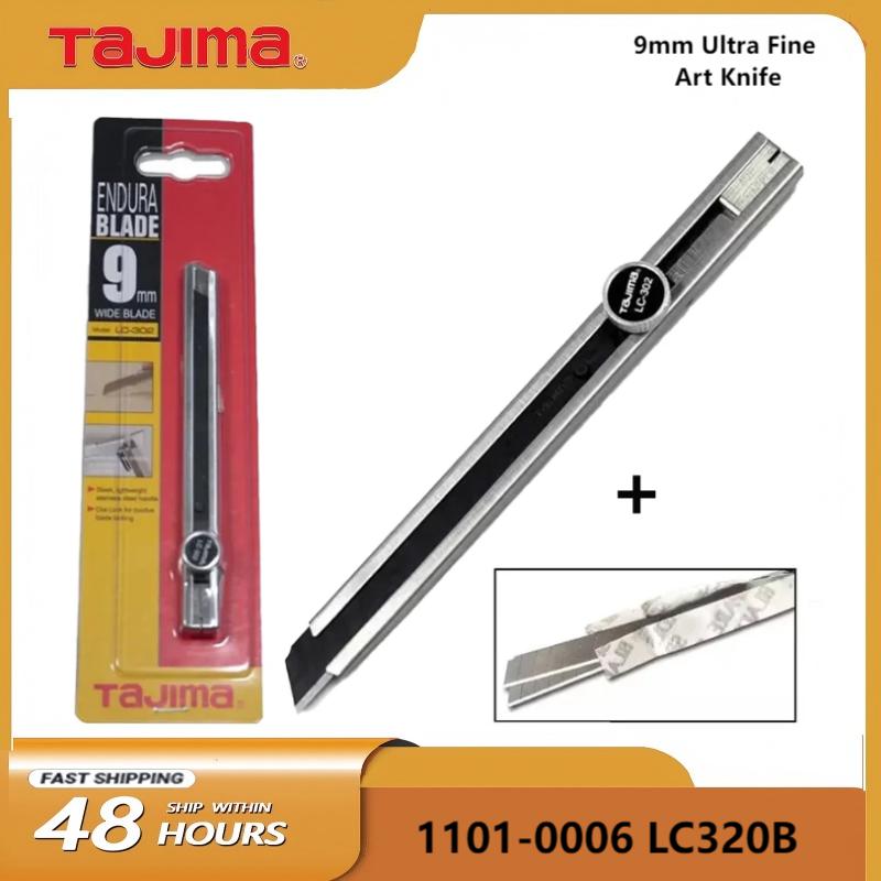 Woodworking Wallpaper - TAJIMA LC302B Mini Artist Knife 9