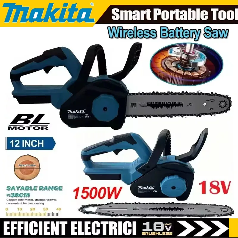 Woodworking Basics - Makita 12Inch Brushless Electric Chain Saw