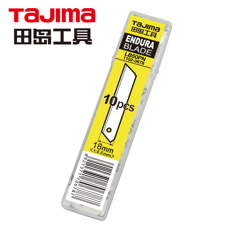 Japan Tajima Tajima Blade LB50 – обзор и цена Woodworking Wallpaper