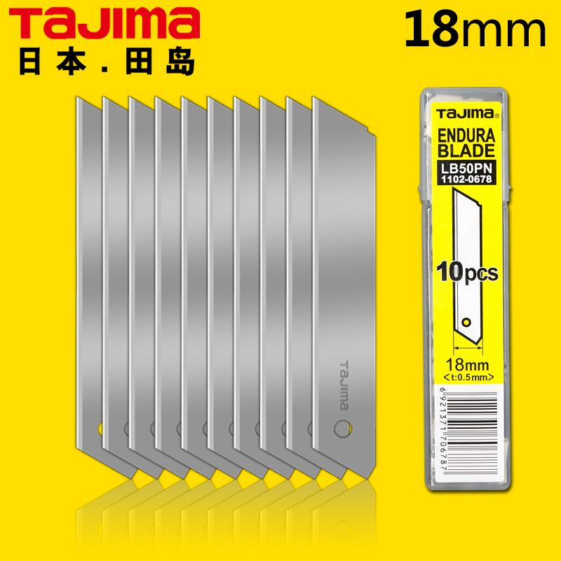 Japan Tajima Tajima Blade LB50 – обзор и цена Woodworking Wallpaper