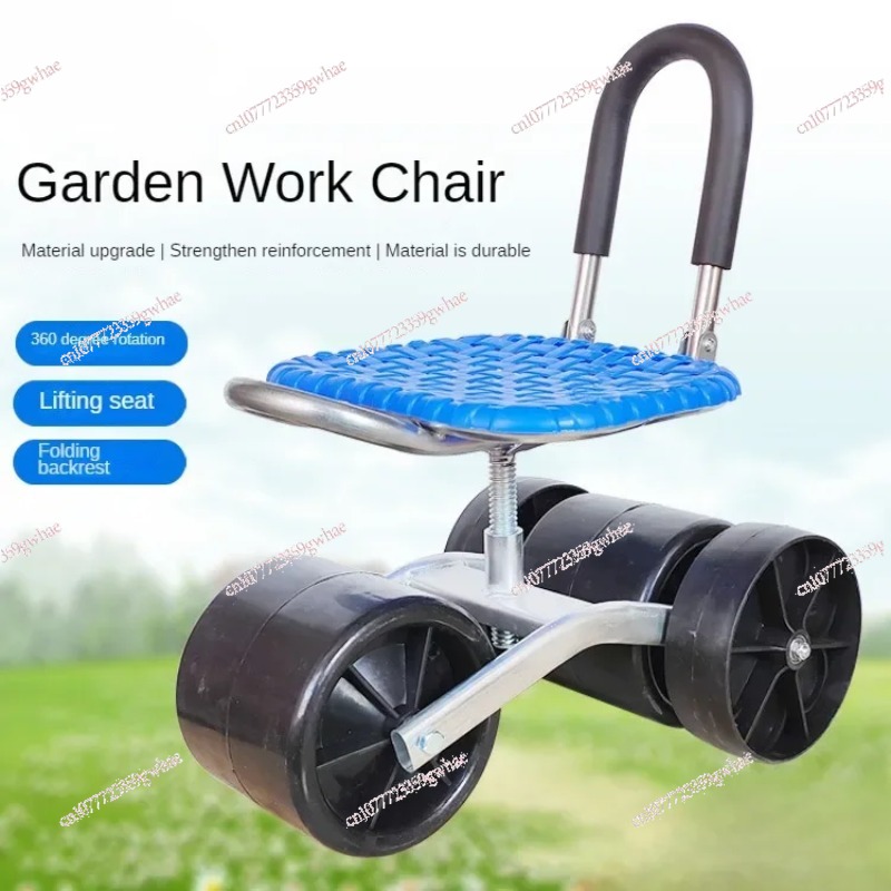 Garden Work Chair Tool Cart Ro – обзор и цена Woodworking Tool Stores