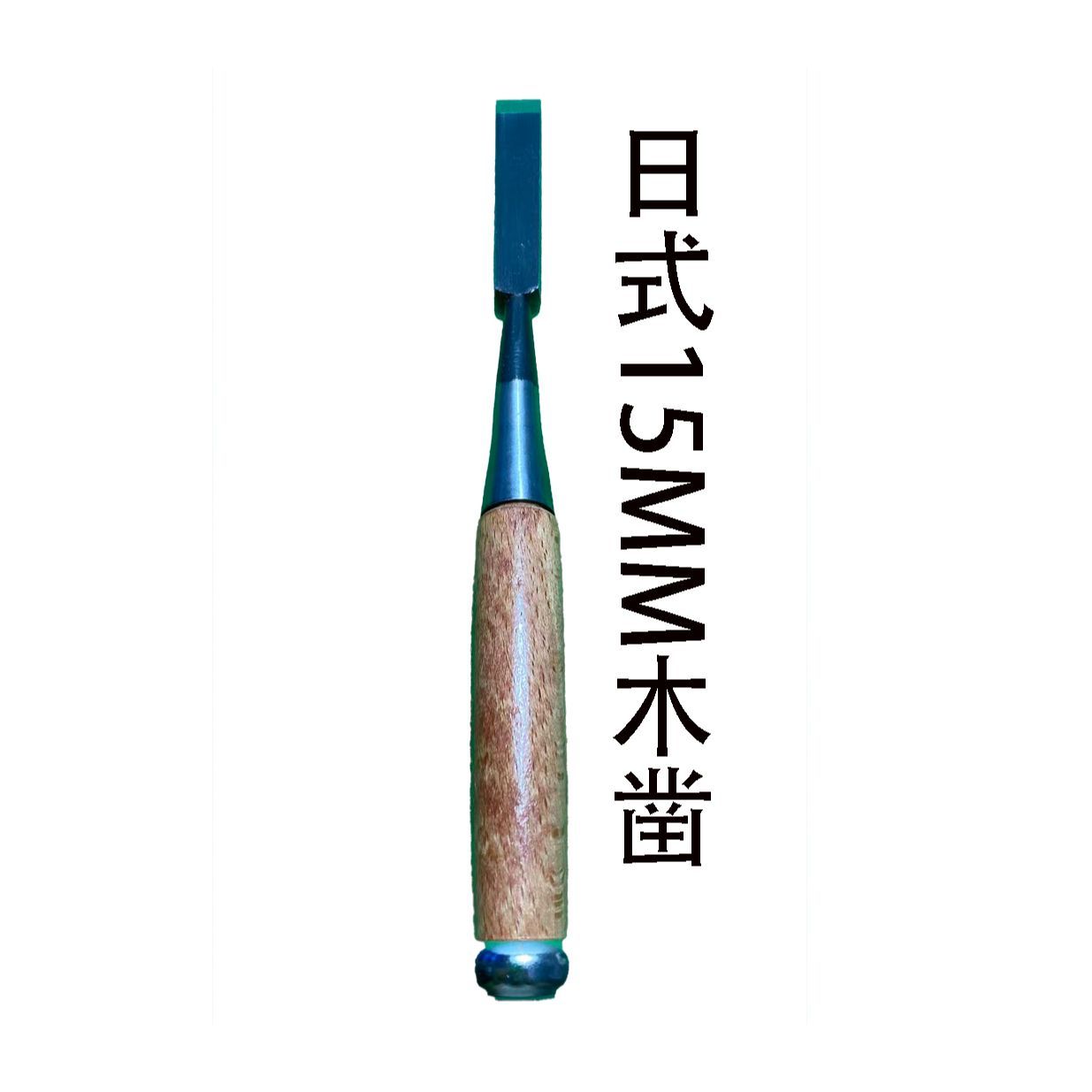 Japanese woodworking chisel wo – обзор и цена Woodworking Japanese Tools