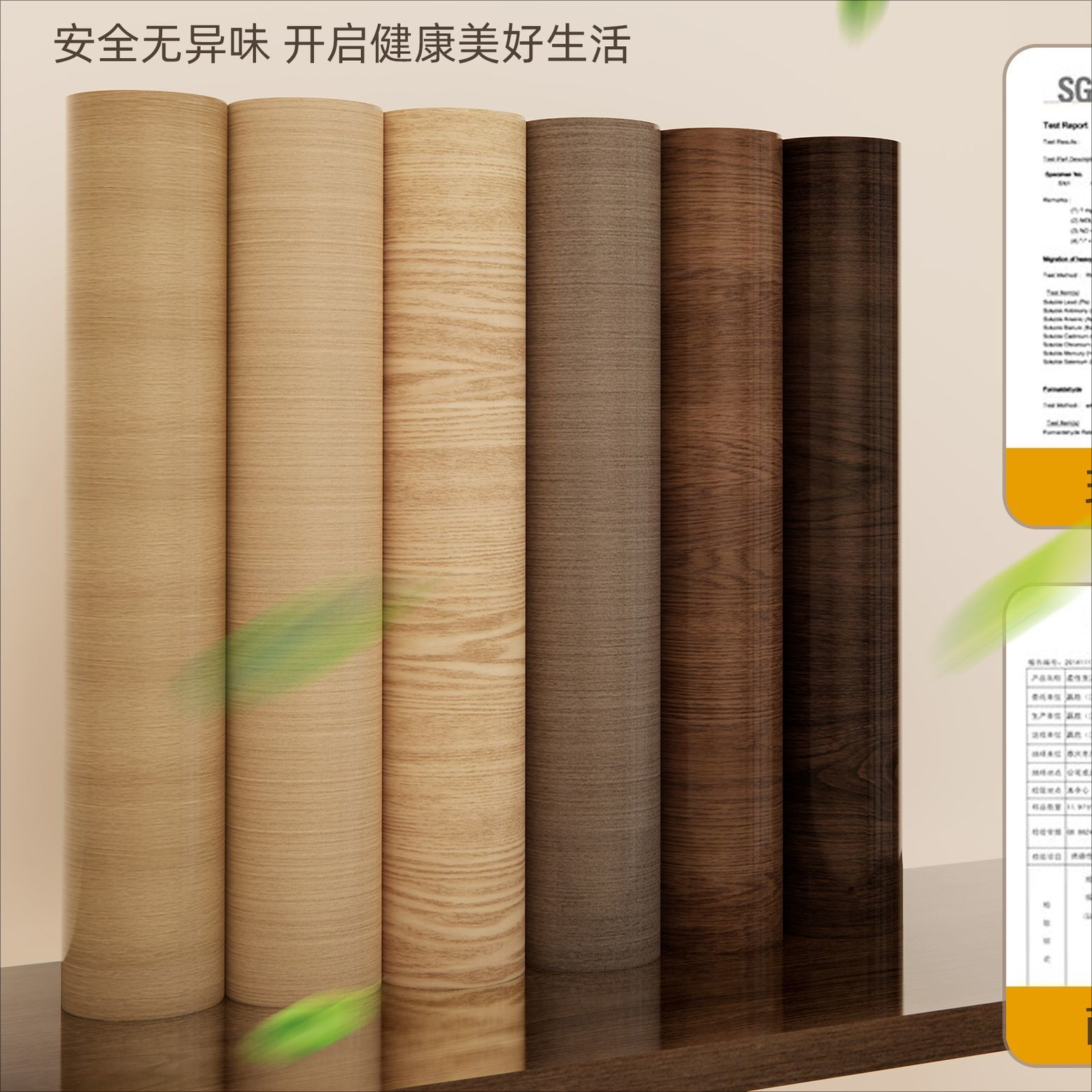 Thickened Book Desktop Sticker – обзор и цена Woodworking Oil Finish