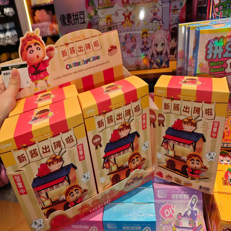 Crayon Shin-chan Food Cart Bli – обзор и цена Woodworking Tv